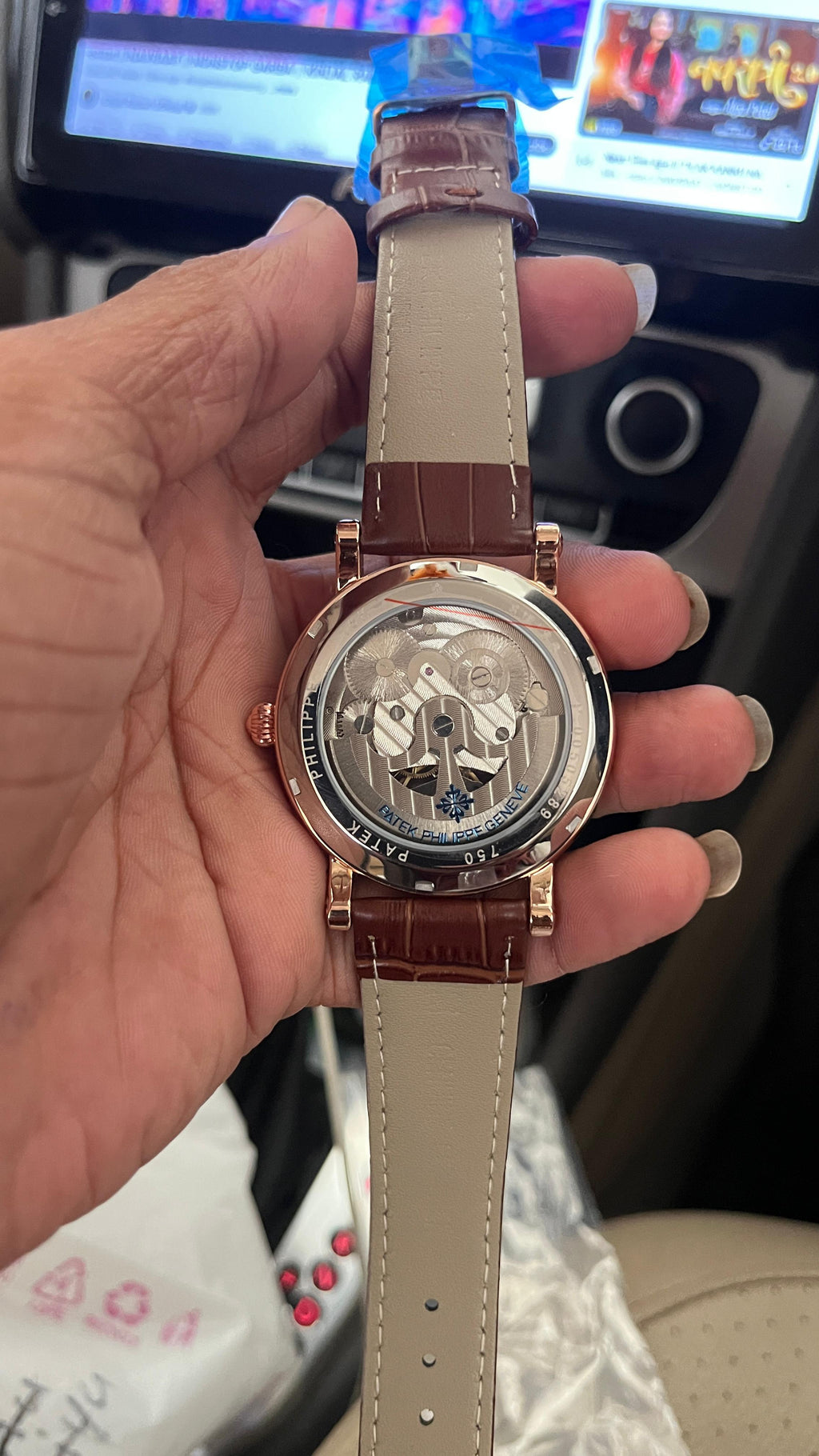 PATEK PHILIPPE AUTOMATIC