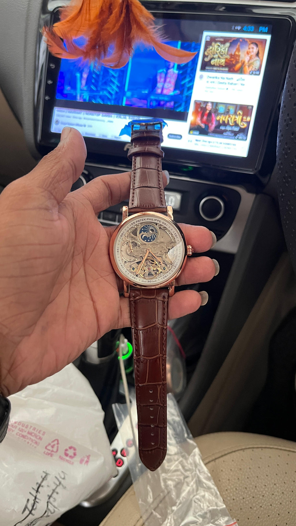 PATEK PHILIPPE AUTOMATIC