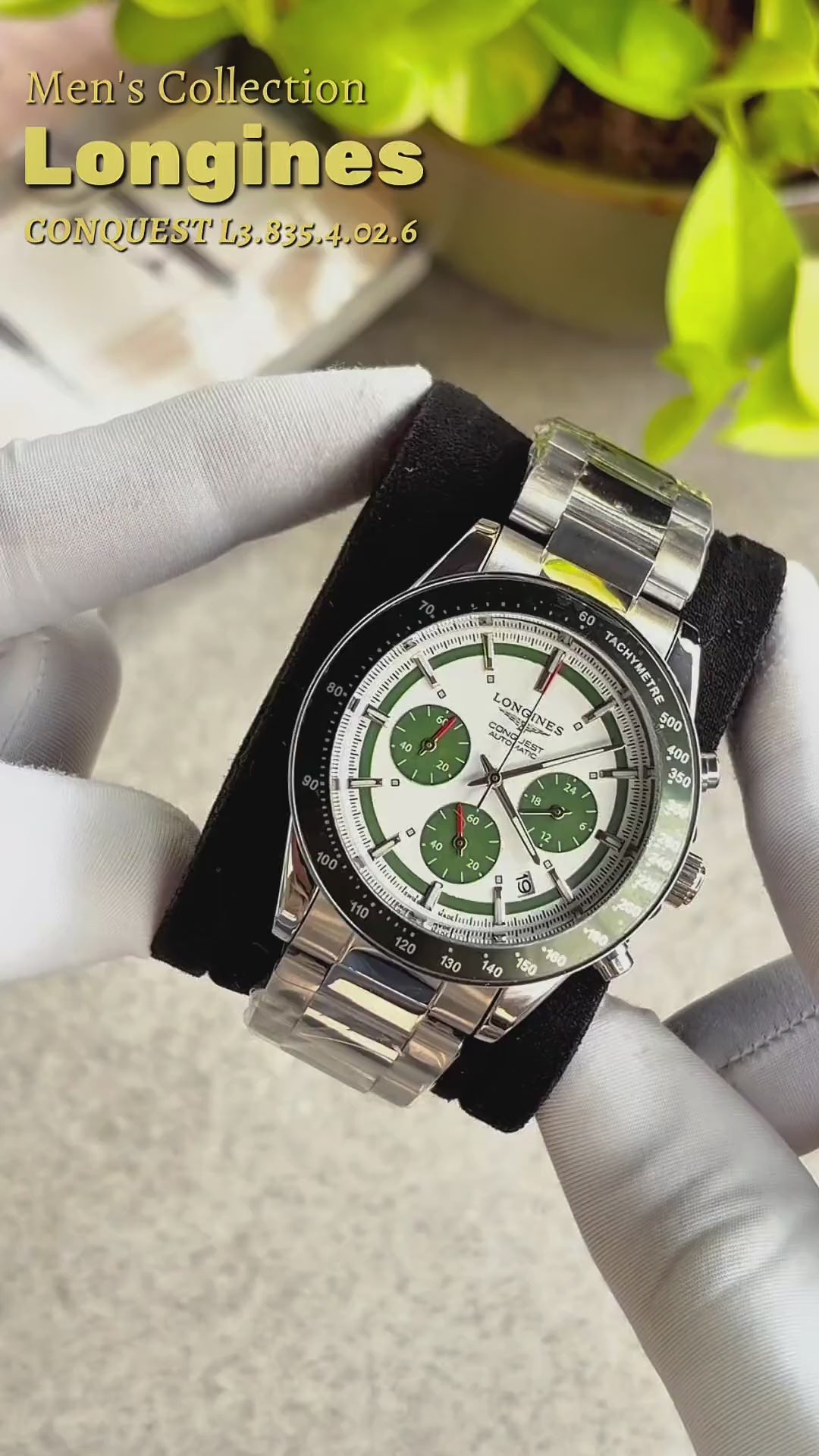 LONGINES CONQUEST AUTOMATIC
